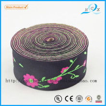  蒼南縣錢庫鎮(zhèn)光澤織帶廠 主營 松緊帶 花邊帶 電腦提