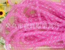 網(wǎng)管_禮品包裝_網(wǎng)管批發(fā)_網(wǎng)管供應(yīng)_阿里巴巴