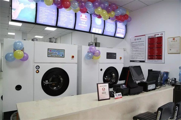 便民洗衣與計(jì)算機(jī)系統(tǒng)服務(wù)的融合創(chuàng)新